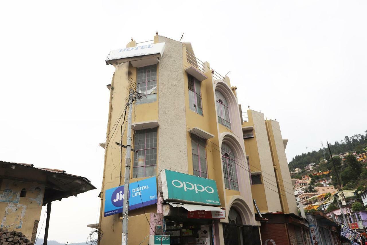 Oyo 43694 Hotel Hillson Pauri Kültér fotó